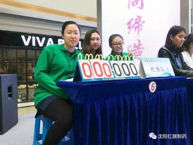 起劲加入工会运动，，，展现pp电子员工风范_pp电子