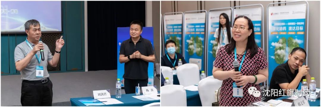 群贤毕至 群策群力——海内顶级专家齐聚青岛共商抗结核FDC的规范使用和治理_pp电子