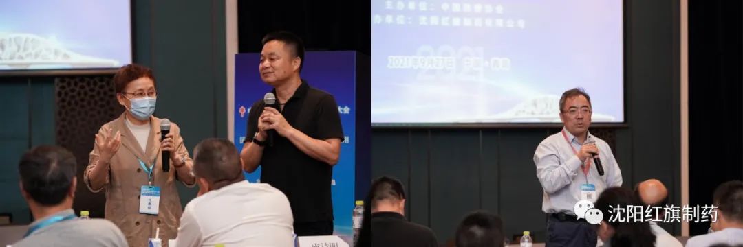 群贤毕至 群策群力——海内顶级专家齐聚青岛共商抗结核FDC的规范使用和治理_pp电子