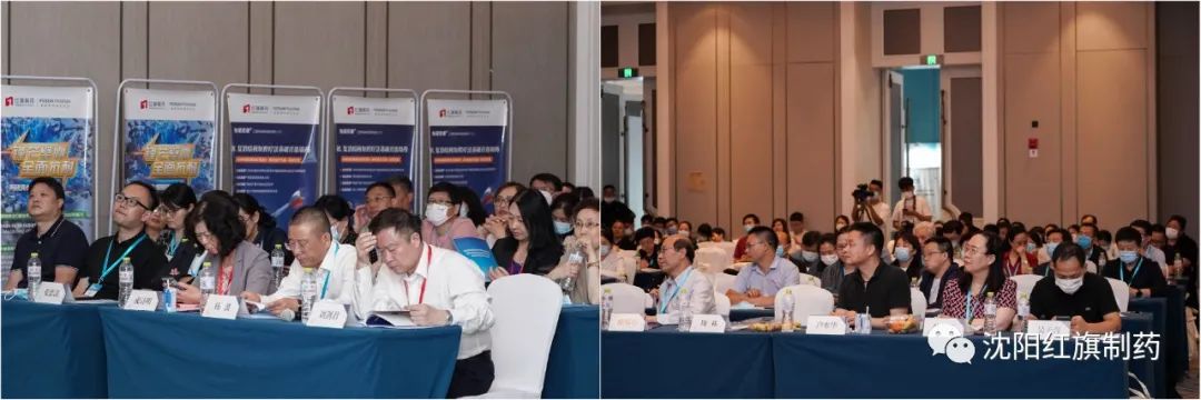 群贤毕至 群策群力——海内顶级专家齐聚青岛共商抗结核FDC的规范使用和治理_pp电子